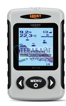 LUCKY FF718 АККУМУЛЯТОР (акб батарея) - фото 188782