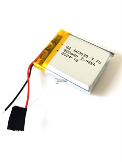 LUCKY FF916 LUCKYLAKER АККУМУЛЯТОР (акб батарея) - фото 188817