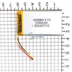 SteelSeries Arctis 3 АККУМУЛЯТОР (акб батарея) - фото 189107
