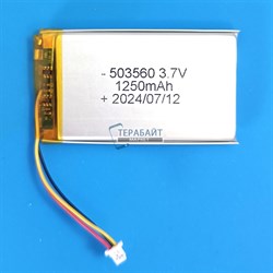 SteelSeries Arctis 7 АККУМУЛЯТОР (акб батарея) - фото 189120