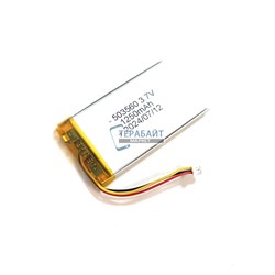 SteelSeries Arctis 7 АККУМУЛЯТОР (акб батарея) - фото 189128