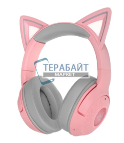 Razer Kraken Kitty V2 BT АККУМУЛЯТОР (акб батарея) - фото 189280