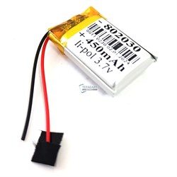 Realme Buds Q АККУМУЛЯТОР ДЛЯ ЗАРЯДНОГО КЕЙСА БЕСПРОВОДНЫХ НАУШНИКОВ (акб батарея) - фото 189390