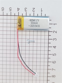 Аккумулятор 3.7v 550mAh 3pin 3 провода + разъем (фишка) коннектор 602040 Li-Pol универсальная аккумуляторная батарея 6x20x40 - фото 189963