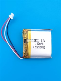 JBL Live 770NC АККУМУЛЯТОР (акб батарея) - фото 190089