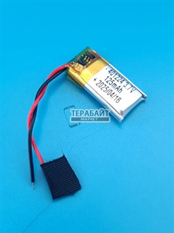 Xiaomi Mi Band 1 АККУМУЛЯТОР (акб батарея) - фото 190128