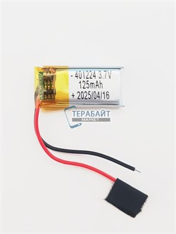 Xiaomi Mi Band 1 АККУМУЛЯТОР (акб батарея) - фото 190133