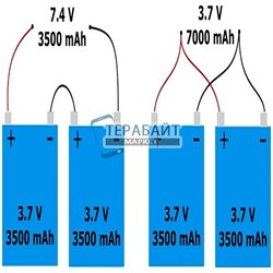 Jumper EZpad 6 АККУМУЛЯТОР (КОМПЛЕКТ 2 ШТ) АКБ БАТАРЕЯ - фото 190270