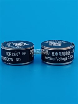 Аккумуляторная батарея cp1160 hb1160ecw для наушников FreeBuds Pro / FreeBuds Pro 2 (комплект 2шт) - фото 190354