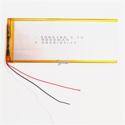 DIGMA Optima 10 X702 4G ts1228pl АККУМУЛЯТОР АКБ БАТАРЕЯ - фото 190688