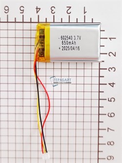 Sennheiser Urbanite XL Wireless АККУМУЛЯТОР (акб батарея) - фото 191034