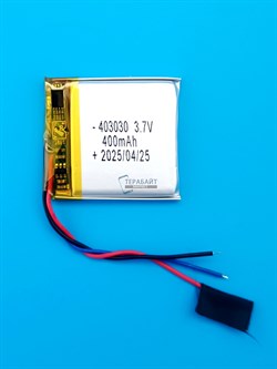 Аккумулятор 3.7v 400mAh 3pin 403030 Li-Pol универсальная аккумуляторная батарея 4x30x30 3 провода - фото 191183