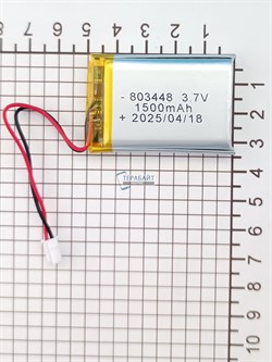 Edifier W830BT АККУМУЛЯТОР (акб батарея) - фото 191256