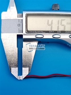 Аккумулятор для видеорегистратора Eplutus GR-92 (акб батарея) - фото 191440