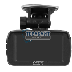 Аккумулятор для видеорегистратора Digma Freedrive 710 (акб батарея) - фото 191476