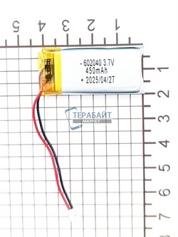 Аккумулятор для видеорегистратора Dixon Combo S7 (акб батарея) - фото 191493