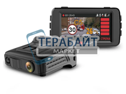 Аккумулятор для видеорегистратора Junsun L6 (акб батарея) - фото 191519