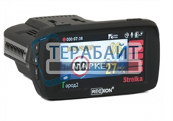 Аккумулятор для видеорегистратора RECXON ULTRA (акб батарея) - фото 191533