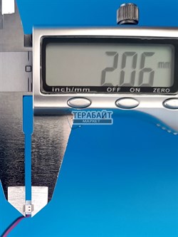 Datakam G5 City Pro АККУМУЛЯТОР (акб батарея) - фото 191723