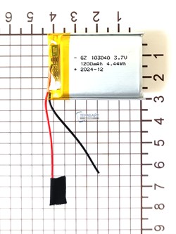 Edifier W600BT АККУМУЛЯТОР (акб батарея) - фото 191769