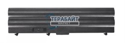 Аккумулятор для ноутбука Lenovo 5200 мАч, ( 42T479 ) - фото 191845