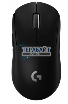 Logitech G Pro X Superlight АККУМУЛЯТОР (акб батарея) - фото 191882