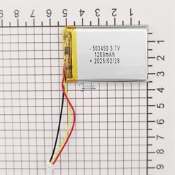 Corsair HARPOON RGB АККУМУЛЯТОР (акб батарея) - фото 191919
