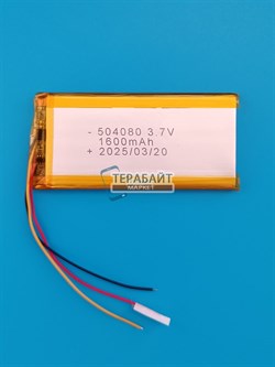 NAVITEL E700 АККУМУЛЯТОР АКБ БАТАРЕЯ - фото 191938