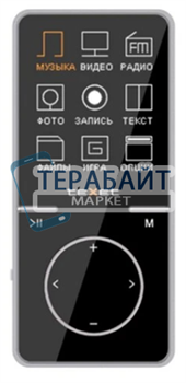 teXet T-479 АККУМУЛЯТОР (акб батарея) - фото 191959