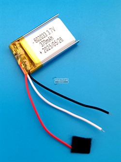 Аккумулятор 3.7v 370mAh 3pin 602033 Li-Pol универсальная аккумуляторная батарея 6x20x33 3 провода - фото 192165