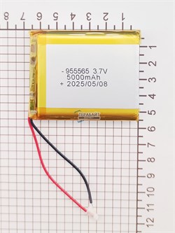 Аккумулятор 3.7v 5000mAh 2pin 955565 Li-Pol универсальная аккумуляторная батарея 9.5x55x65 2 провода - фото 192235