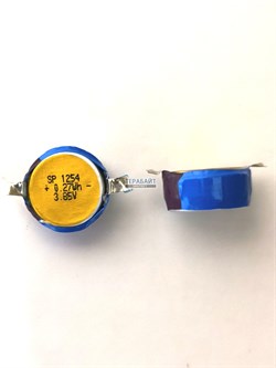 Jabra Elite 8 Active АККУМУЛЯТОР (акб батарея) - фото 192487