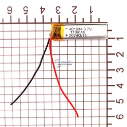 Sony FLOAT RUN АККУМУЛЯТОР (акб батарея) - фото 192622
