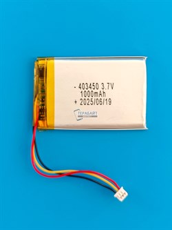 Аккумулятор 3.7v 1000mAh 3pin 3 провода + разъем (фишка) коннектор 403450 Li-Pol универсальная аккумуляторная батарея 4x34x50 - фото 192752