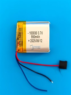 Аккумулятор 3.7v 950mAh 3pin 103030 Li-Pol универсальная аккумуляторная батарея 10x30x30 3 провода - фото 192871