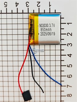 Аккумулятор 3.7v 850mAh 3pin 903030 Li-Pol универсальная аккумуляторная батарея 9x30x30 3 провода - фото 192931
