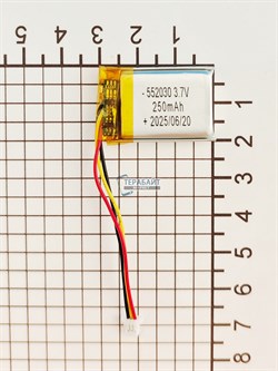 Аккумулятор 3.7v 250mAh 3pin 3 провода + разъем (фишка) коннектор 552030 Li-Pol универсальная аккумуляторная батарея 5.5x20x30 - фото 192954