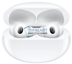 OPPO Enco X2 АККУМУЛЯТОР ДЛЯ ЗАРЯДНОГО КЕЙСА БЕСПРОВОДНЫХ НАУШНИКОВ (акб батарея) - фото 193185