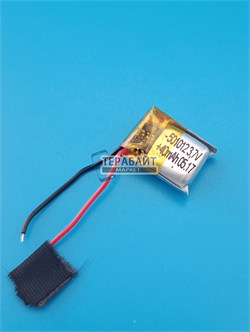 Baseus Bowie E2 АККУМУЛЯТОР (акб батарея) - фото 193193