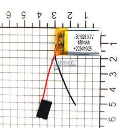 FlyDiGi CyberFox X1 АККУМУЛЯТОР ДЛЯ ЗАРЯДНОГО КЕЙСА БЕСПРОВОДНЫХ НАУШНИКОВ (акб батарея) - фото 193365