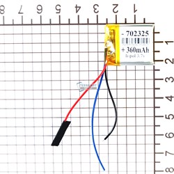 Xiaomi Air 2 Pro АККУМУЛЯТОР ДЛЯ ЗАРЯДНОГО КЕЙСА БЕСПРОВОДНЫХ НАУШНИКОВ (акб батарея) - фото 193489