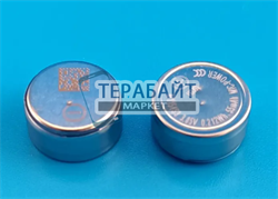 Аккумулятор для наушников Xiaomi Redmi Buds 5 Pro M1154S3 3.85v 55mah (2шт комплект) - фото 193536