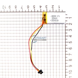 Mio MiVue 772 АККУМУЛЯТОР (акб батарея) - фото 193591