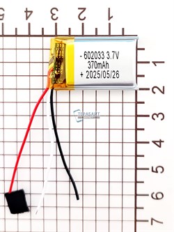 SHO-ME COMBO SMART SIGNATURE АККУМУЛЯТОР АКБ БАТАРЕЯ - фото 193668