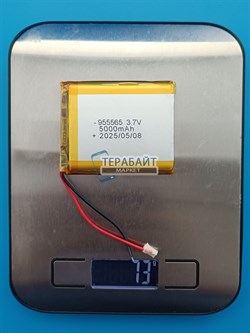 Lucky FF3308-8 АККУМУЛЯТОР (акб батарея) - фото 193862