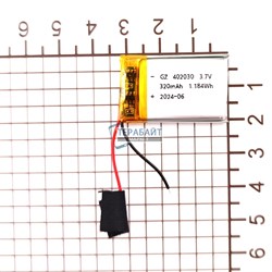 FiiO E5 АККУМУЛЯТОР (акб батарея) - фото 194051