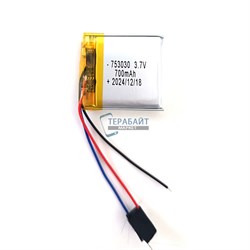 JBL E35BT АККУМУЛЯТОР (акб батарея) - фото 194119