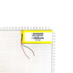 Аккумулятор для электронной книги PocketBook Era Color акб батарея (универсальный) - фото 194127