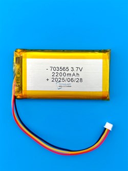 Аккумулятор 3.7v 2200mAh 3pin 3 провода + разъем (фишка) коннектор 703565 Li-Pol универсальная аккумуляторная батарея 7x35x65 - фото 194210