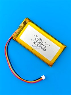 Аккумулятор 3.7v 2200mAh 3pin 3 провода + разъем (фишка) коннектор 703565 Li-Pol универсальная аккумуляторная батарея 7x35x65 - фото 194212